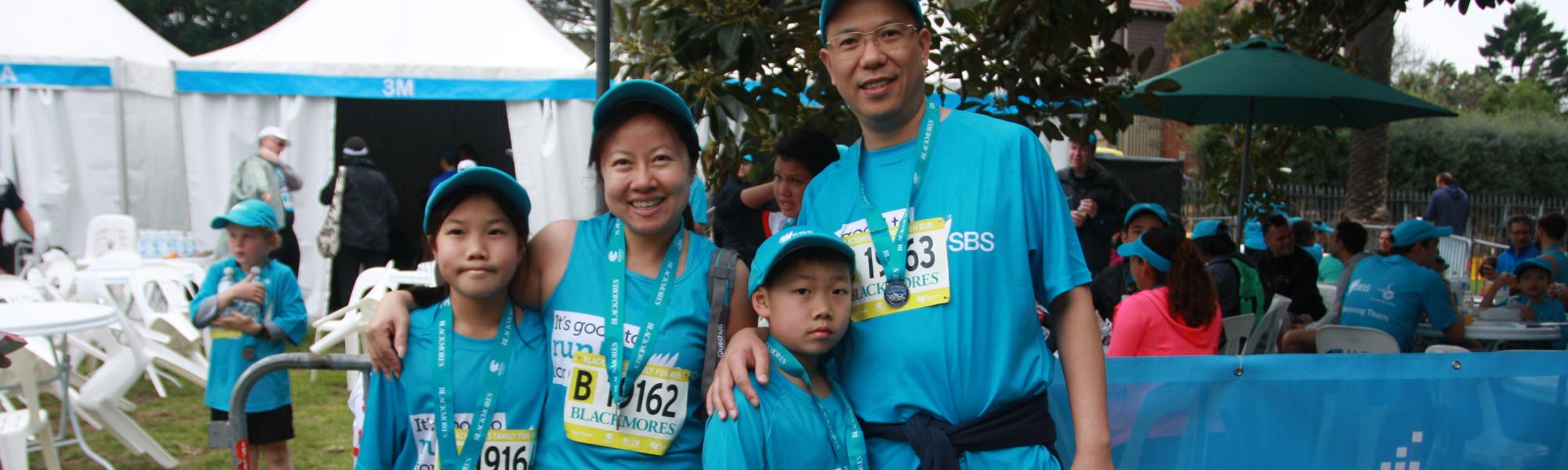 SBS Custom Running Apparel